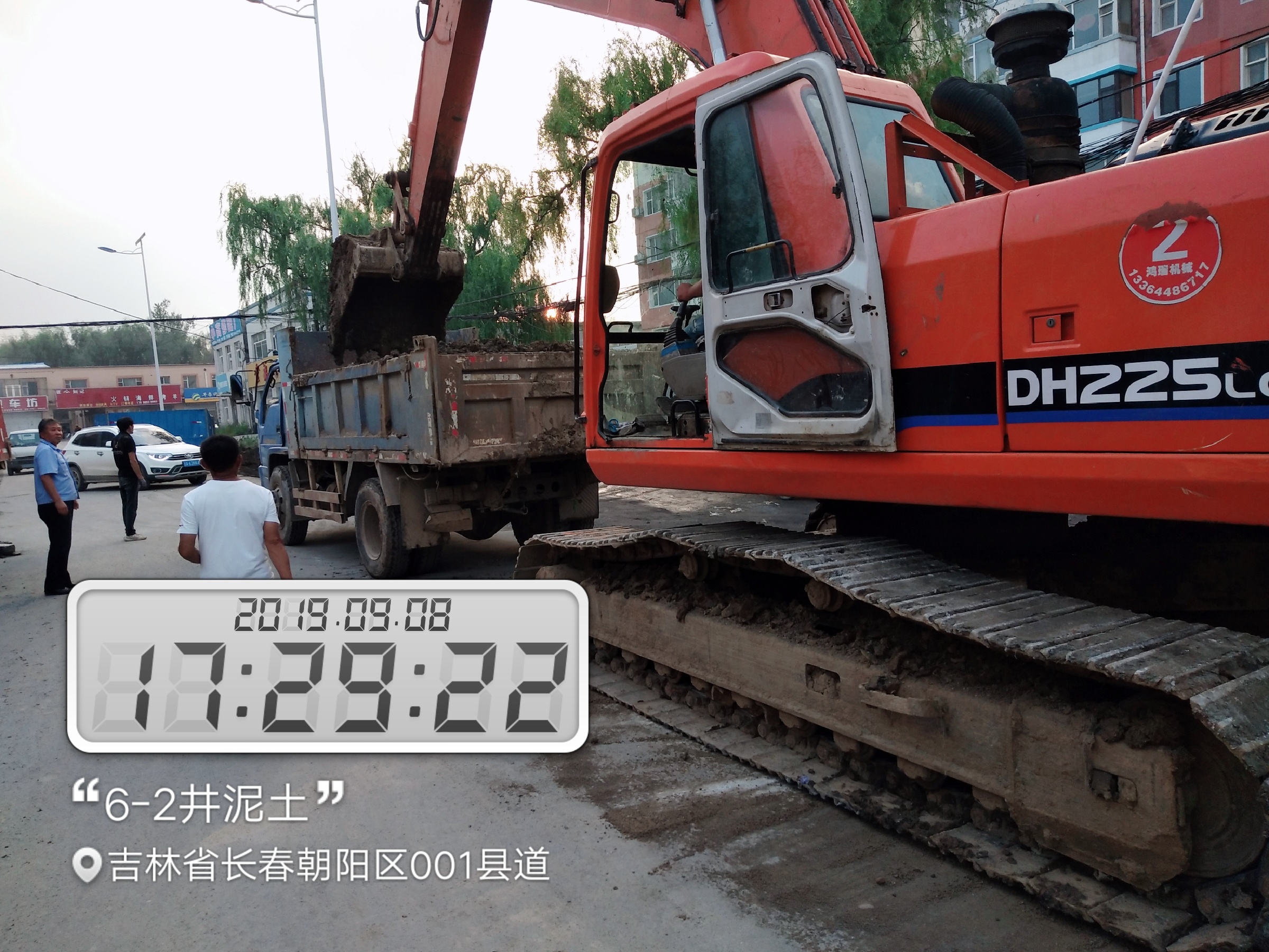 1705546041428465.jpg 1.jpg